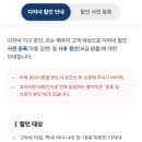 [서대구역 주차 꿀팁] 광장 1·2 공영주차장 요금 비교부터 다자녀 50% 할인 사전 등록 꿀팁까지!