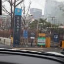 세종문화회관 주차 세종로공영주차장 공연할인 주차요금 정산방법