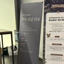 신라 스테이 울산 예약 숙박비 주차 요금