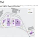 김해공항 국제선 라운지 면세점 식당 김해공항 주차장 요금
