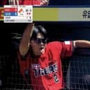 [라팍] 260517 외야 테이블석 후기 | 배달음식·낮경기 팁·주차장 야간 요금