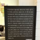 당일치기 청주 여행 _ 국립현대미술관 청주 (관람요금, 주차비 등)