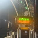 주차요금 폭탄?