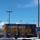 인천공항 제2터미널 장기주차장 꿀팁｜4일 주차요금·셔틀버스·B구역 후기
