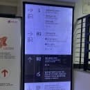 [서울] 연극>튜링머신|앨런튜링 이동휘|세종문화회관|공영주차장주차|연극티켓으로주차요금할인받아요|