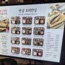 [안양]엔터식스 식당가메뉴 주차요금 초보운전