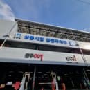 경주여행 경주성동시장 공영주차장시설 주차요금 30분까지 500원,30분초과 10분마다 200원/경동시장구경...
