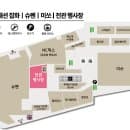 NC 중앙로역점 고객센터 전화번호ㅣ주차요금ㅣ휴무일ㅣ영업시간ㅣ금액별 무료주차시간