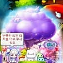 롯데월드 오픈런 + 주차장 주차요금 / 메이플스토리 이벤트 종료후 방문 / 롯데월드 메이플스토리 굿즈