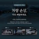 [공항 꿀팁] 인천공항 제2여객터미널 주차대행 사설 장점 및 요금표 총정리