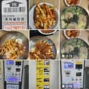 추억만들기 아내와 함께하는 시간 의정부제일시장 곰보냉면 주차요금무인정산기 할인권