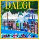 대구 신천 물놀이장 예약 놀이시설 요금 주차 먹거리