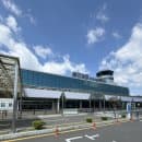 울산ㅣ울산공항(주차장/주차요금/식당/카페/수유실 등)