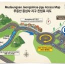 광주 무등산 증심사 지구 주차장 완벽 가이드: 주차 요금, 만차 시간, 주차 꿀팁 총정리