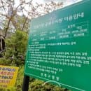 연산역·오방맛길 주차 걱정 끝! 연산동 연일시장 공영주차장 요금, 50% 할인 팁, 주차면수는?