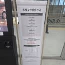 청량리역 주차장 완벽 정리! 청량리 롯데백화점 주차 및 청량리역 주차요금 할인 꿀팁