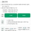 이화여자대학교 주차장 위치는 어디? 주차요금은 얼마?