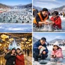 2026 얼음나라 화천 산천어축제｜일정·요금·주차·체험 정보