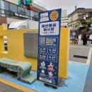 광주 가볼 만한 곳 대인예술야시장 운영 기간, 주차장 요금, 볼거리 총정리
