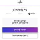 압구정로데오 주차 꿀팁! 압구정 갤러리아 주차 무료 쿠폰 받는 법 + 요금 정보
