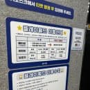 남양주 다산 키즈카페 플레이월드 (위치, 주차, 이용요금)