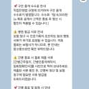 삼성창원병원 주차요금과 편의시설 그리고 가족 간병신청