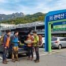 관악산 주차장 정보 및 요금 안내 완벽 정리: 주말 등산코스별 최적의 주차 명당 및 무료 주차 꿀팁