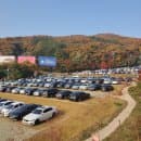 🚗 화담숲 주차장 어디에 주차할까?｜주차요금·리프트·입구까지 총정리