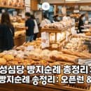 2026 김포공항 주차장 요금 할인과 주차대행 이용 팁 총정리