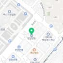 2026 부산 벡스코 주차 요금 할인 꿀팁 및 주변 무료 주차장 정리