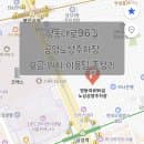 코엑스 주차 꿀팁 🚗 영동대로96길 공영노상주차장 요금·위치·이용팁 총정리 (2025 최신판)