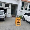 내돈내산 아산스파비스 방문후기(5천원 추가 요금 있으니 조심)(주차)