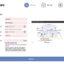 인천공항 예약주차장 예약 방법과 위치, 장기주차장 이용 후기 꿀팁, 주차요금