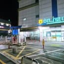 [제보] “10분에 1천 원”…가평군농협 하나로마트 주차요금, 장보러 왔다가 ‘주차비 폭탄’