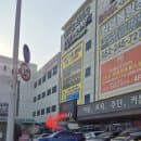 울산 아이랑 실내 롤러장 시간제한 없는 롤러코스터 롤러장 (요금, 주차, 울산 인라인 수업)