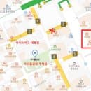 대전 성심당 주차장 무료 주차 위치 추천 요금 가격(대전토박이 주차 꿀팁)