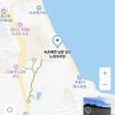 속초해수욕장 주차 고민 끝! 아이와 가기 좋은 남문 임시 노외주차장 총정리(위치·요금·샤워시설)