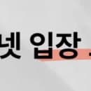 여수 아쿠아플라넷 예매 총정리｜입장권 요금·벨루가 공연시간·주차 꿀팁
