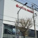 사하구 당리동 샛별공원 지하공영주차장 위치 및 주차요금 정보 찾는다면 꼭 봐야 할 후기