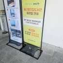 울산 종갓집 도서관 방문 후기(개 좋음)-운영시간. 대여회원기준. 주차요금