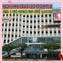산본로데오 공영주차장 요금 할인정보 총정리 산본역 1시간 무료·1일 최대 8천원 가성비 주차장