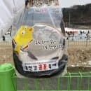 2026 홍천강 꽁꽁축제 총정리 | 주차·요금·프로그램·이벤트·낚시터 매진 이용 팁까지