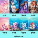 아이랑 사랑의하츄핑 고래보석의전설 솔직 후기 (강동 CGV천호 주차요금, 5관 자리 추천)