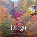 대구 팔공산 케이블카 단풍 11월 시간 주차장 예약 요금 할인 방법