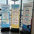 [인천] 인천 28개월 아이랑 월미바다열차 내돈내산 후기｜상상플랫폼 무료주차·예약·요금 총정리