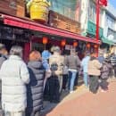 인천 차이나타운 주차 유료 무료 공영주차장 위치 요금 싹 정리해드림