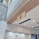 두돌아기와 강서구 허준박물관(입장료,주차장,주차요금,카페)