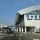 여수공항 주차장 요금 완전정리! 10분 무료부터 제3주차장 꿀팁까지