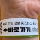 2026년 제33회 연천 구석기축제 매표 요금, 웨이팅, 주차, 인파, 실제 후기 및 꿀팁