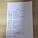 안양유원지 안양예술공원 계곡 주차 요금 할인 &amp; 수심 깊은 명당 자리 (텐트/돗자리)